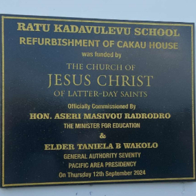 Commemorative plaque at school in Fiji