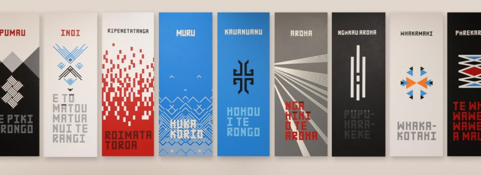 Nine-tukutuku-panels-of-Anderson's-exhibition-that-each-represent-a-family-value-found-in-The-Family-A-Proclamation-to-the-World.-They-are,-in-order-from-left-to-right,-faith,-prayer,-repentance,-forgiveness,-respect,-love,-compassion,-work-and-having-fun-together.-New-Zealand,-December-2021