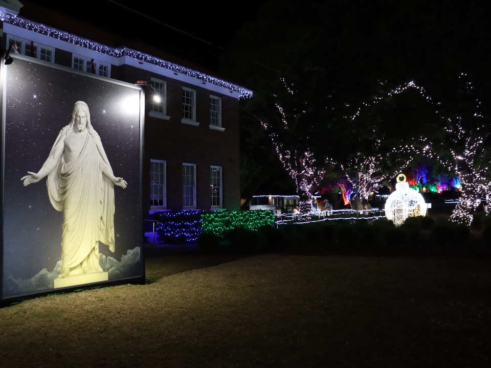 Christmas lights on the grounds adjacent to the Sydney Australia Temple. December 2022.